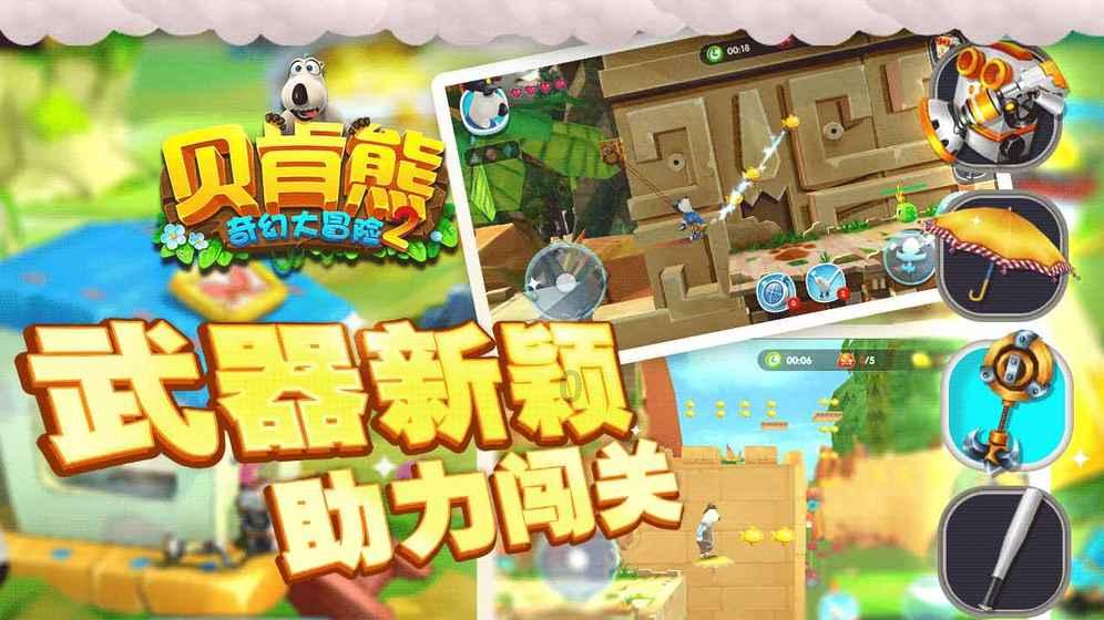 全国产化!集特智能发布GM7-2602-02主板